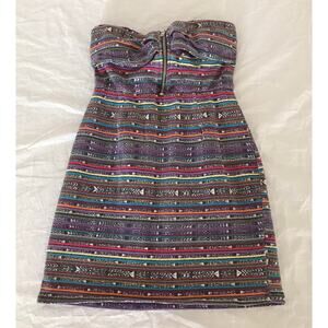 Papaya tube top‎ dress S